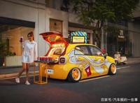 “趣玩计划联萌”传棒重庆阿狸&欧拉黑猫现身童话星球