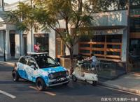 “趣玩计划联萌”传棒重庆阿狸&欧拉黑猫现身童话星球