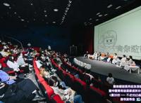 黑猫警长爷爷的“下集”，是与一群杭州青年的交集（一）