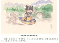 黑猫警长爷爷的“下集”，是与一群杭州青年的交集（一）