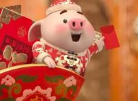 2020辞旧迎新祝福句子，最美的祝福送给最好的你！