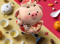 2020辞旧迎新祝福句子，最美的祝福送给最好的你！