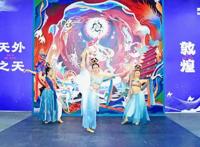 第三届中国国际文化旅游博览会、首届中华传统工艺大会圆满落幕