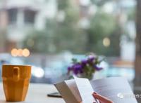 熙雅百篇仿句集粹