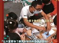 中国人的故事｜从春晚出发，我和壬寅虎年有个约定