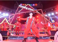 2021浪漫收官芜湖方特新年可期