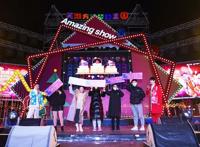 2021浪漫收官芜湖方特新年可期