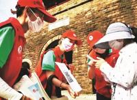 好消息！文旅志愿服务“上网”效能与质量齐升