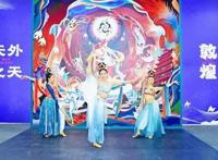 粉彩杏林春燕纹瓶，敦煌飞天神女，九色鹿神兽壁画……第三届文旅博览会落幕！