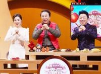 这台春晚，把家的味道做到了极致