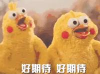 【出游】马上要春节啦！这些特惠和免费的活动你必须知道！