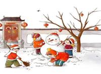 新年古诗春节祝福诗句，让我们一起在最美的诗词中感受年味！