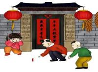 新年古诗春节祝福诗句，让我们一起在最美的诗词中感受年味！