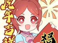 叶罗丽：仙子们乘坐梦幻马车送2022年祝福，孔雀换新衣最有仪式感