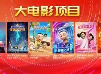 属于20后的时代已经来了，他们的童年看这个