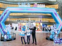 在苏州跨年的话，你pick哪一种方式