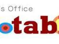 飞碟社社长承认逃税1.3亿日元！漫迷替他痛心：日漫要完了？