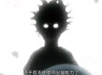 《一拳超人》作者 骨头社，这部19年新番动画，预定一月霸权！