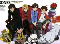 动画业界良心社推荐——桀骜的诗人“骨头社”BONES