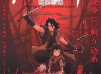 动画业界良心社推荐——桀骜的诗人“骨头社”BONES