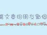 七月又一出血量巨大番剧，打斗劲爆，没有圣光暗牧，且看且珍惜！