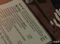 一场打戏，8000张原画，奥斯卡提名的日本动画！