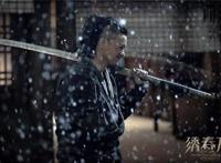 《绣春刀》拜师日漫《异邦人》？