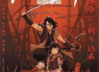 《绣春刀》拜师日漫《异邦人》？