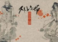 《异邦人：无皇刃谭》当日本动漫遇上中国武侠，就一个字儿：爽