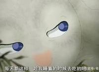 喜欢你还是喜欢吃你？我说它是纯友谊，却又偏偏像极了爱情！