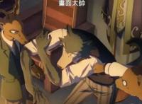 《动物狂想曲》中雷格西到底有多少西皮？男女都可，简直邪教！