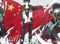 动漫和卡通有什么区别？相同题材对比你就懂了