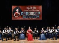 第4届冯敏怡二胡师生音乐会在广州星海音乐厅举行