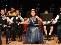 第4届冯敏怡二胡师生音乐会在广州星海音乐厅举行