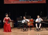第4届冯敏怡二胡师生音乐会在广州星海音乐厅举行
