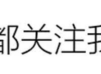 犬夜叉：打破原画固定形象，多种风格的犬夜叉形象你喜欢哪一种？