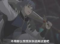 《犬夜叉》剧场版中五大“男神”：不怕反派坏，就怕反派帅！