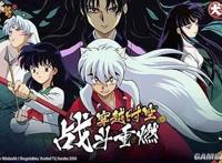 战国寻梦步履不停《犬夜叉-觉醒》今日首发！