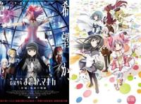 《谢文东漫画》盘点那些值得一看的剧场版动漫