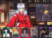 原班动漫声优配音，花泽香菜唱主题曲，90后最爱的动漫手游来了！