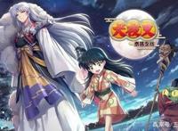 原班动漫声优配音，花泽香菜唱主题曲，90后最爱的动漫手游来了！