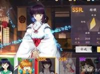 原班动漫声优配音，花泽香菜唱主题曲，90后最爱的动漫手游来了！