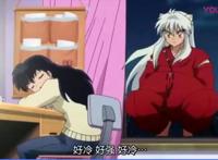 食骨之井封上后，犬夜叉和戈薇设定三年后再见，为何不能早一点？