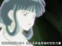 《半妖的夜叉姬》第四话更新，杀生丸其实是个手握剧本的妖怪？
