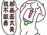 过年七天乐，动漫电影陪你过（四）