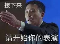 过年七天乐，动漫电影陪你过（四）