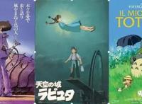 过年七天乐，动漫电影陪你过（四）