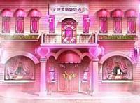 叶罗丽娃娃店曾有过四种形态，知道三种是老粉，四种全认识是真爱