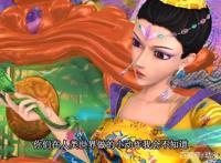 测试：如果穿越到叶罗丽世界，你会与谁缔结契约？C是冰公主