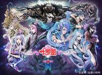 叶罗丽：如果需要一位仙子充当男主角，谁最适合，水王子众望所归